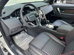 Land Rover Discovery Sport New Energy Facelift P300e Plug-in Hybrid Electric Version - ფოტო 8
