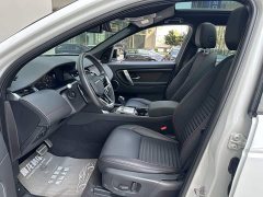 Land Rover Discovery Sport New Energy Facelift P300e Plug-in Hybrid Electric Version - ფოტო 9