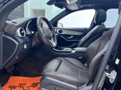 Mercedes-Benz GLC 260 L 4MATIC Dynamic - ფოტო 10