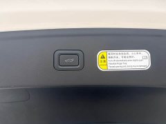 FAW Besturn B70 Third Generation 1.5T Automatic Comfort Edition - ფოტო 10