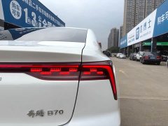 FAW Besturn B70 Third Generation 1.5T Automatic Comfort Edition - ფოტო 14