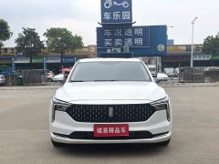 FAW Besturn B70 Third Generation 1.5T Automatic Comfort Edition - ფოტო 2