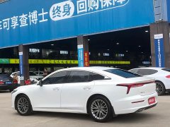 FAW Besturn B70 Third Generation 1.5T Automatic Comfort Edition - ფოტო 4