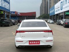FAW Besturn B70 Third Generation 1.5T Automatic Comfort Edition - ფოტო 5