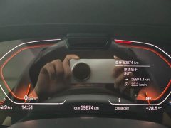BMW X6 xDrive40i M Sport Premium Package - ფოტო 14