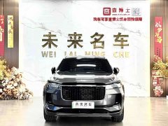 Li Auto ONE 2021 Extended Range 6-Seater - ფოტო 2