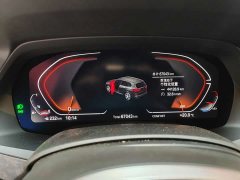 BMW X5 xDrive 30Li M Sport Premium Package - ფოტო 11