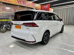 SAIC MG iMAX8 2023 400TGI Comfort Edition - ფოტო 6