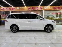 SAIC MG iMAX8 2023 400TGI Comfort Edition - ფოტო 7