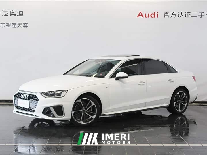 Audi A4L 40 TFSI Fashion Dynamic