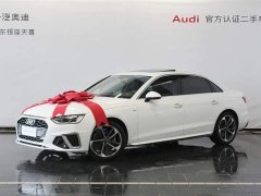 Audi A4L 40 TFSI Fashion Dynamic - ფოტო 3
