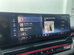 BMW i5 eDrive 35L M Sport Package - ფოტო 10