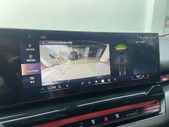 BMW i5 eDrive 35L M Sport Package - ფოტო 11