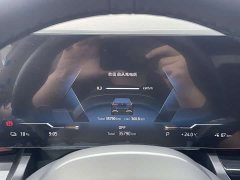 BMW i5 eDrive 35L M Sport Package - ფოტო 9