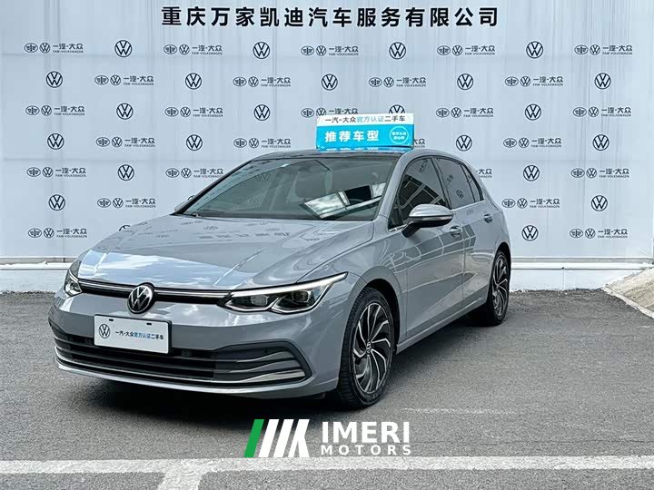Volkswagen Golf 2021 280TSI DSG Pro - ავტომობილი ჩინეთიდან