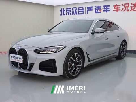 2024 BMW 4 Series 425i Gran Coupe M Sport Package