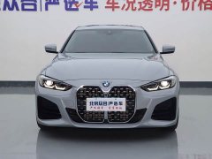 BMW 4 Series 2023 425i Gran Coupe M Sport Package - ფოტო 3