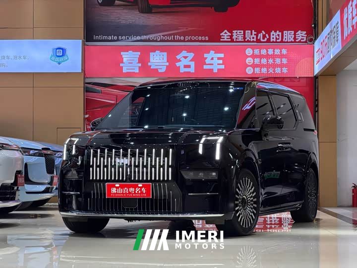 Zeekr Geely Zeekr 009 Six-Seat Executive AWD 108kWh - ავტომობილი ჩინეთიდან