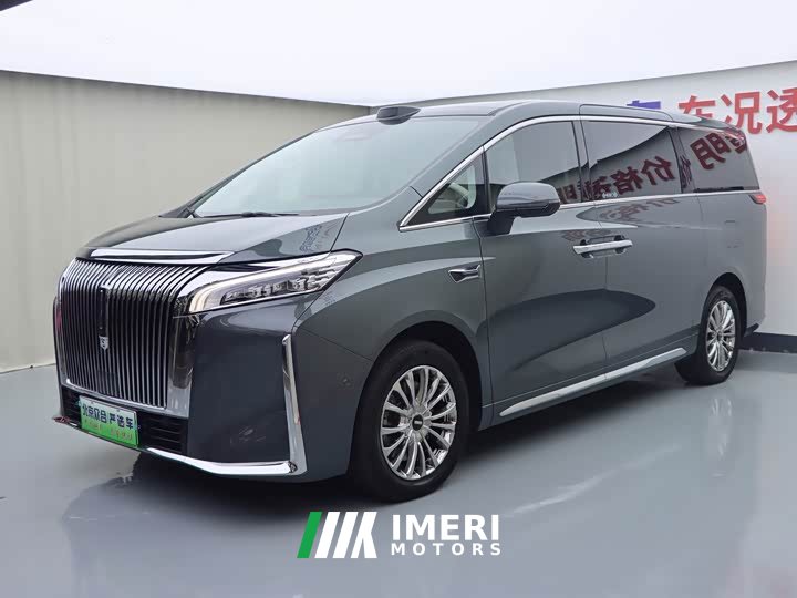 Great Wall WEY Shanshan New Energy Four-Wheel Drive Shanshan 8