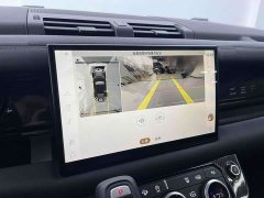 Land Rover Defender 2022 110 P400 X-DYNAMIC HSE - ფოტო 11