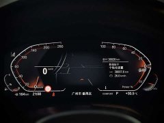 BMW 4 Series 2022 Facelift 430i M Sport Night Edition Package - ფოტო 6