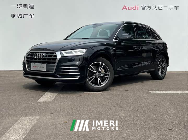Audi Q5L Facelift 40 TFSI Prestige Fashion Edition