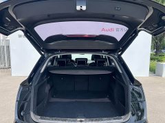 Audi Q5L 2020 Facelift 40 TFSI Prestige Fashion Edition - ფოტო 13