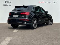 Audi Q5L 2020 Facelift 40 TFSI Prestige Fashion Edition - ფოტო 4