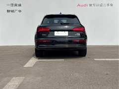 Audi Q5L 2020 Facelift 40 TFSI Prestige Fashion Edition - ფოტო 5