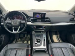 Audi Q5L 2020 Facelift 40 TFSI Prestige Fashion Edition - ფოტო 6