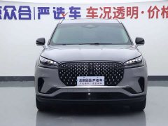 Lincoln Aviator 2024 3.0T V6 AWD Elegance Six-Seater - ფოტო 3