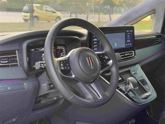 FAW Red Flag HQ9 2.0T Smart Connected Premium Edition - ფოტო 11