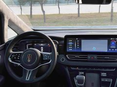 FAW Red Flag HQ9 2.0T Smart Connected Premium Edition - ფოტო 7