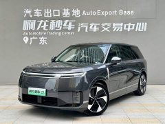 Xpeng Xiaopeng GX Pure Electric 665 Ultra SE - ფოტო 1