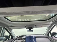 Xpeng Xiaopeng GX Pure Electric 665 Ultra SE - ფოტო 15