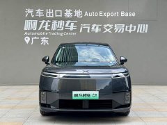 Xpeng Xiaopeng GX Pure Electric 665 Ultra SE - ფოტო 2