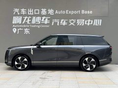 Xpeng Xiaopeng GX Pure Electric 665 Ultra SE - ფოტო 3