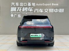Xpeng Xiaopeng GX Pure Electric 665 Ultra SE - ფოტო 4