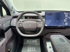 Xpeng Xiaopeng GX Pure Electric 665 Ultra SE - ფოტო 9