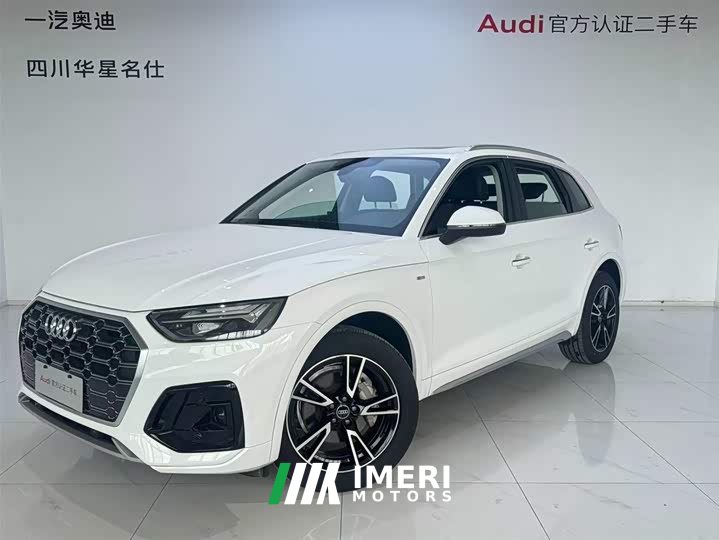 Audi Q5L 40T Fashion Dynamic Edition