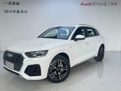 Audi Q5L 2023 40T Fashion Dynamic Edition - ფოტო 1