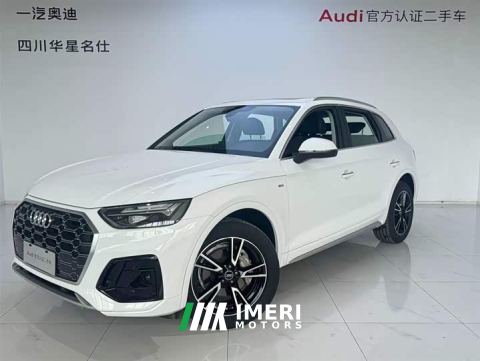 2024 Audi Q5L 40T Fashion Dynamic Edition