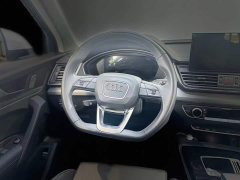 Audi Q5L 2023 40T Fashion Dynamic Edition - ფოტო 10