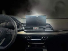 Audi Q5L 2023 40T Fashion Dynamic Edition - ფოტო 12