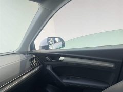 Audi Q5L 2023 40T Fashion Dynamic Edition - ფოტო 13