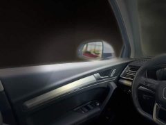 Audi Q5L 2023 40T Fashion Dynamic Edition - ფოტო 15