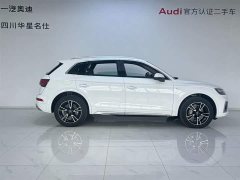 Audi Q5L 2023 40T Fashion Dynamic Edition - ფოტო 2