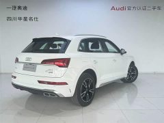 Audi Q5L 2023 40T Fashion Dynamic Edition - ფოტო 3