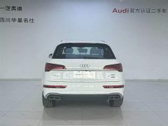 Audi Q5L 2023 40T Fashion Dynamic Edition - ფოტო 4