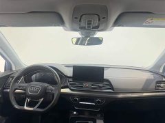 Audi Q5L 2023 40T Fashion Dynamic Edition - ფოტო 6